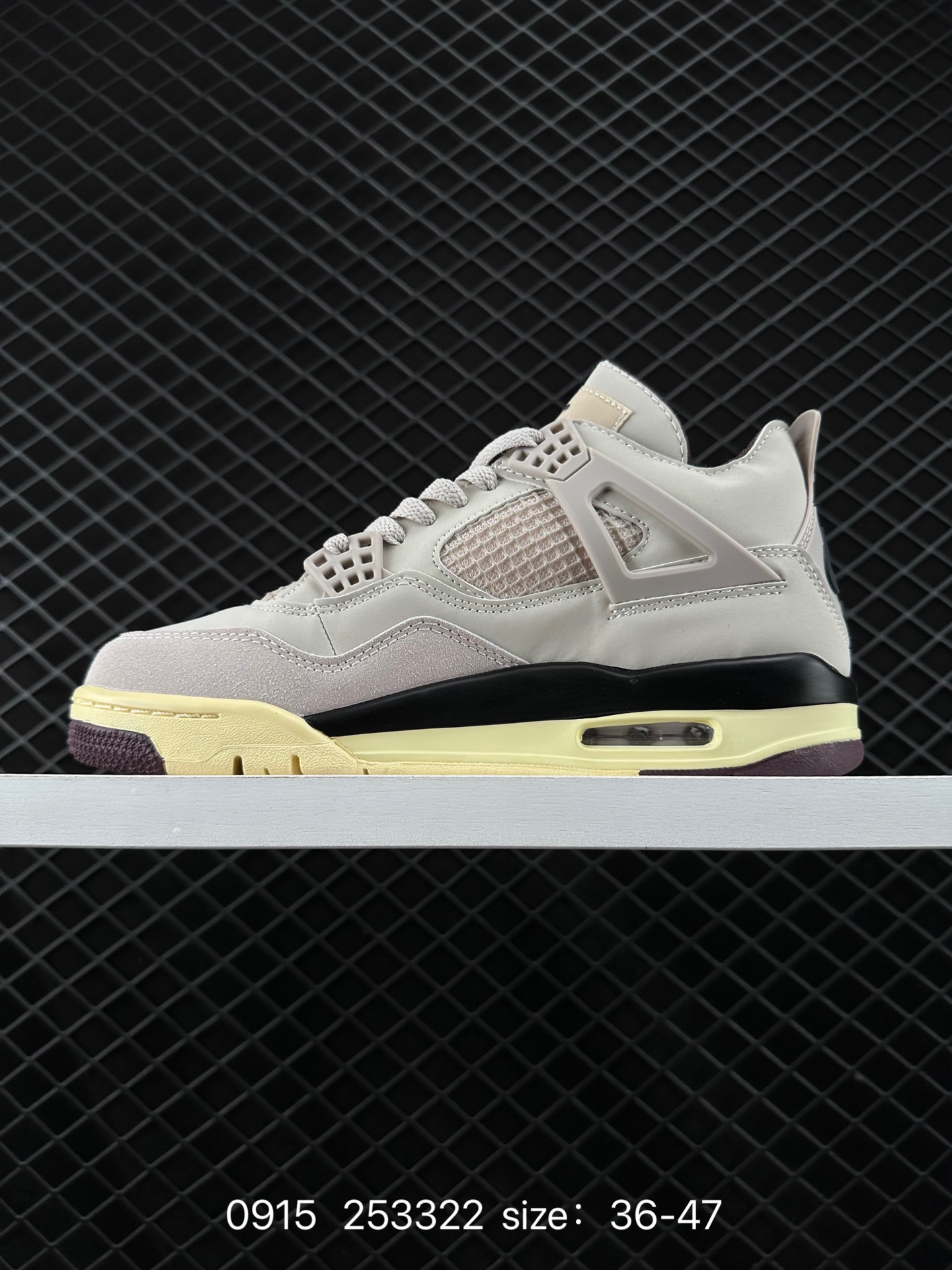 A Ma Maniere x Air Jordan 4 Retro 